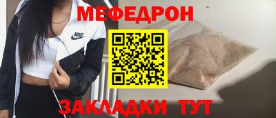 ПСИЛОЦИБИНОВЫЕ ГРИБЫ Моздок