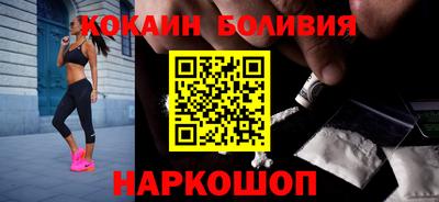 ПСИЛОЦИБИНОВЫЕ ГРИБЫ Моздок