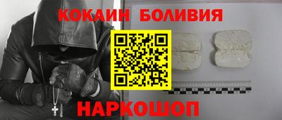 ПСИЛОЦИБИНОВЫЕ ГРИБЫ Моздок