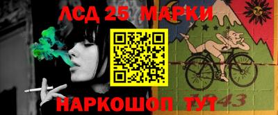 ПСИЛОЦИБИНОВЫЕ ГРИБЫ Моздок