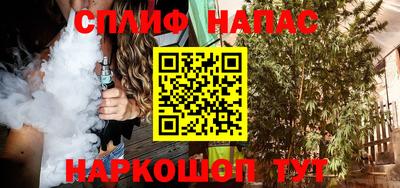 ПСИЛОЦИБИНОВЫЕ ГРИБЫ Моздок