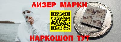 стаф Можга