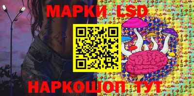 ПСИЛОЦИБИНОВЫЕ ГРИБЫ Моздок
