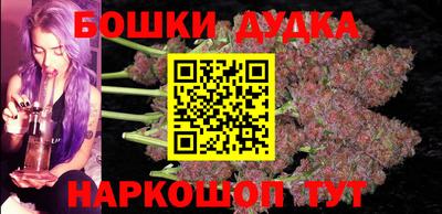 ПСИЛОЦИБИНОВЫЕ ГРИБЫ Моздок