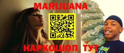 ПСИЛОЦИБИНОВЫЕ ГРИБЫ Моздок