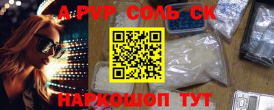 ПСИЛОЦИБИНОВЫЕ ГРИБЫ Моздок