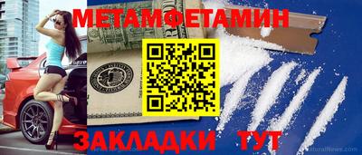 ПСИЛОЦИБИНОВЫЕ ГРИБЫ Моздок