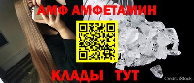ПСИЛОЦИБИНОВЫЕ ГРИБЫ Моздок