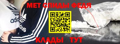 ПСИЛОЦИБИНОВЫЕ ГРИБЫ Моздок