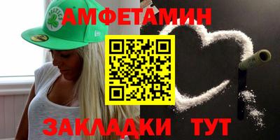 стаф Можга