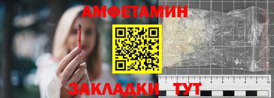 ПСИЛОЦИБИНОВЫЕ ГРИБЫ Моздок