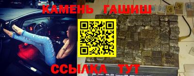 ПСИЛОЦИБИНОВЫЕ ГРИБЫ Моздок