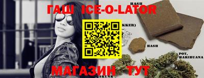 ПСИЛОЦИБИНОВЫЕ ГРИБЫ Моздок
