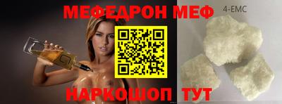ПСИЛОЦИБИНОВЫЕ ГРИБЫ Моздок