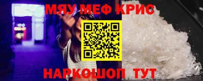 стаф Можга